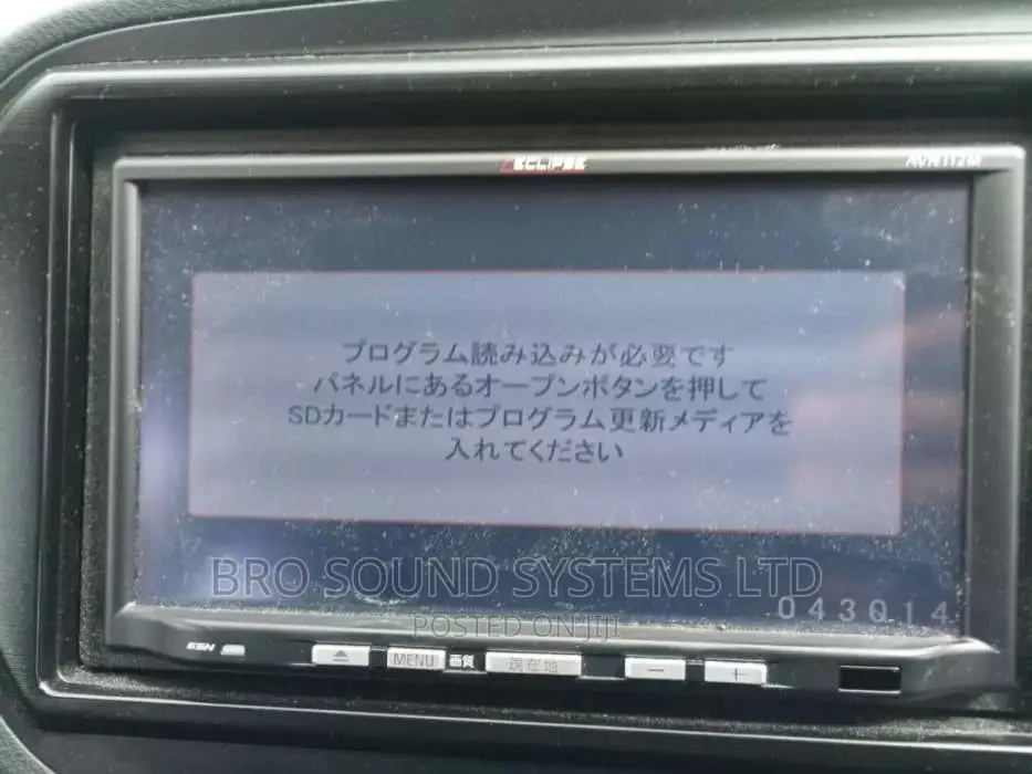 Car Radio PASSWORD, SOFTWARE Erc Code Pin Clarion Gathers