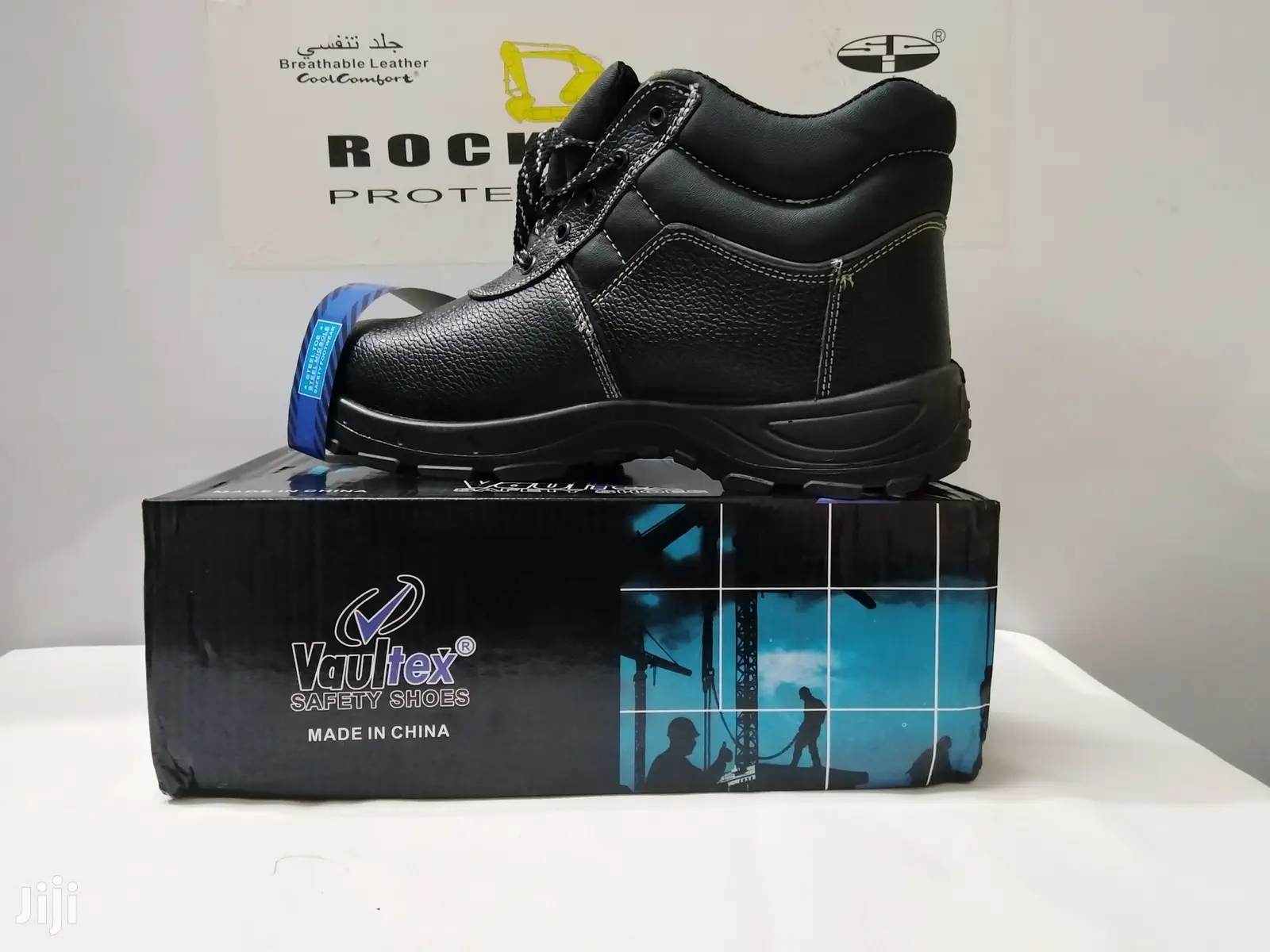 Best Safety Shoes
