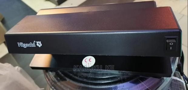 Fake Currency Detector - main view