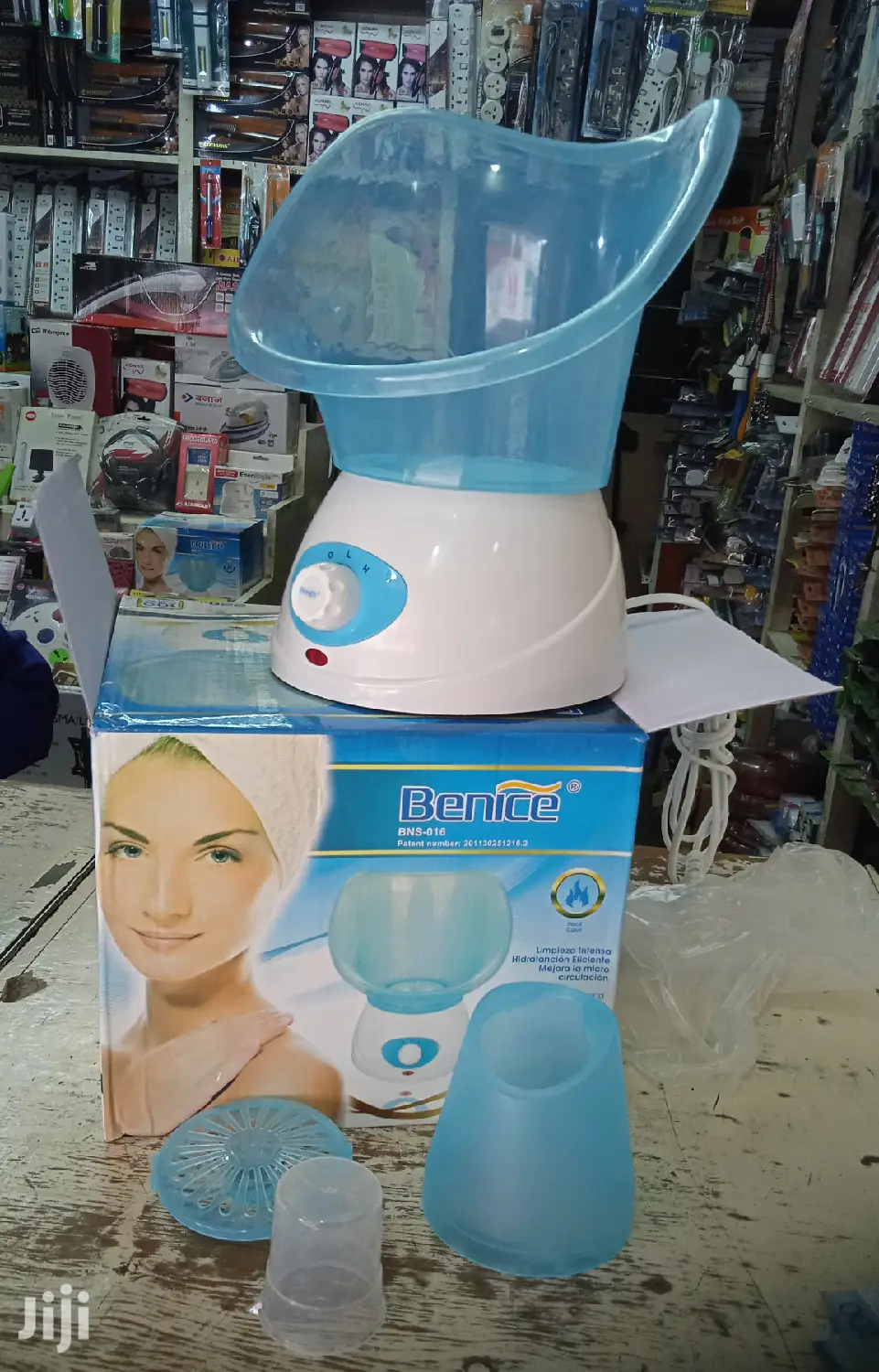 2 In 1 Electric Facial Steamer
