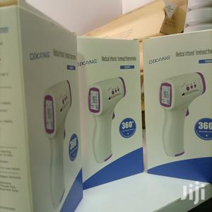 Infrared Thermo Guns Thermometers - main view