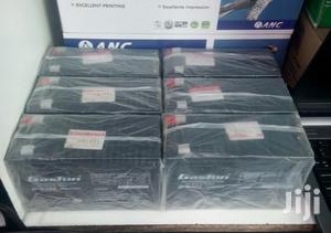 Ups Battery 12V 7a - thumbnail 2