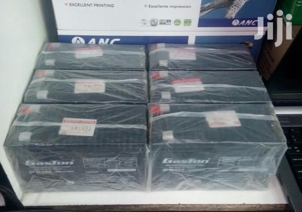 Ups Battery 12V 7a - main view