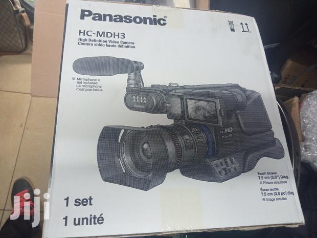 Brand New Panasonic HC-MDH3 - thumbnail 3