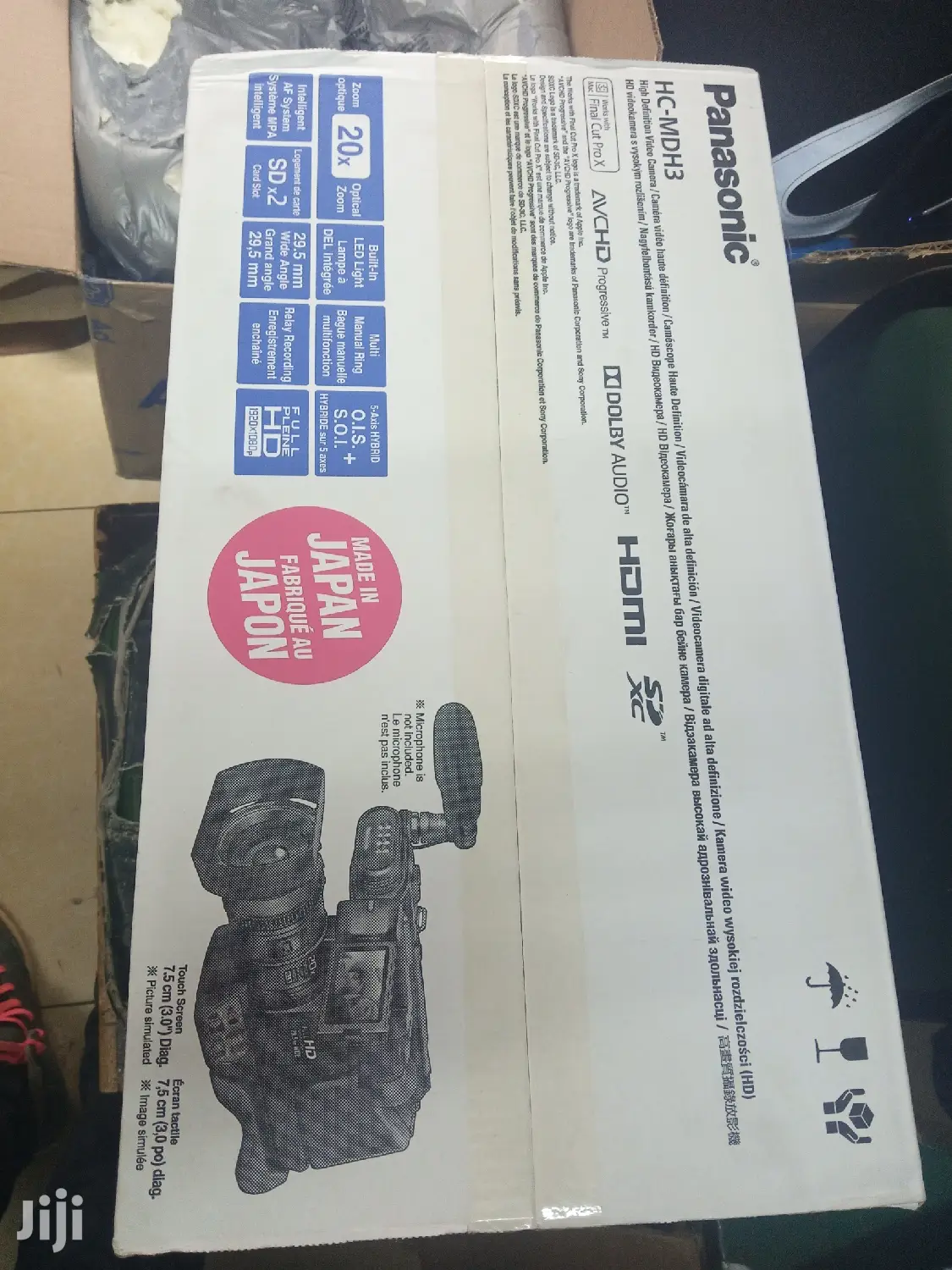 Brand New Panasonic HC-MDH3