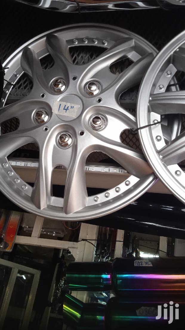 13 Inch Wheel Caps 4pc Set
