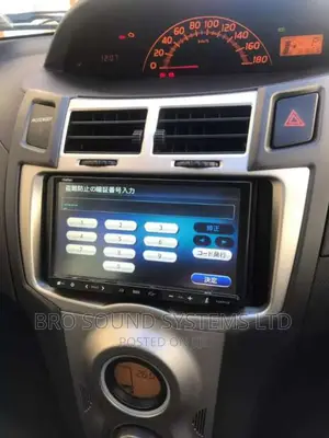 GATHERS VXM Radio Stereo Unlock Password Pin
