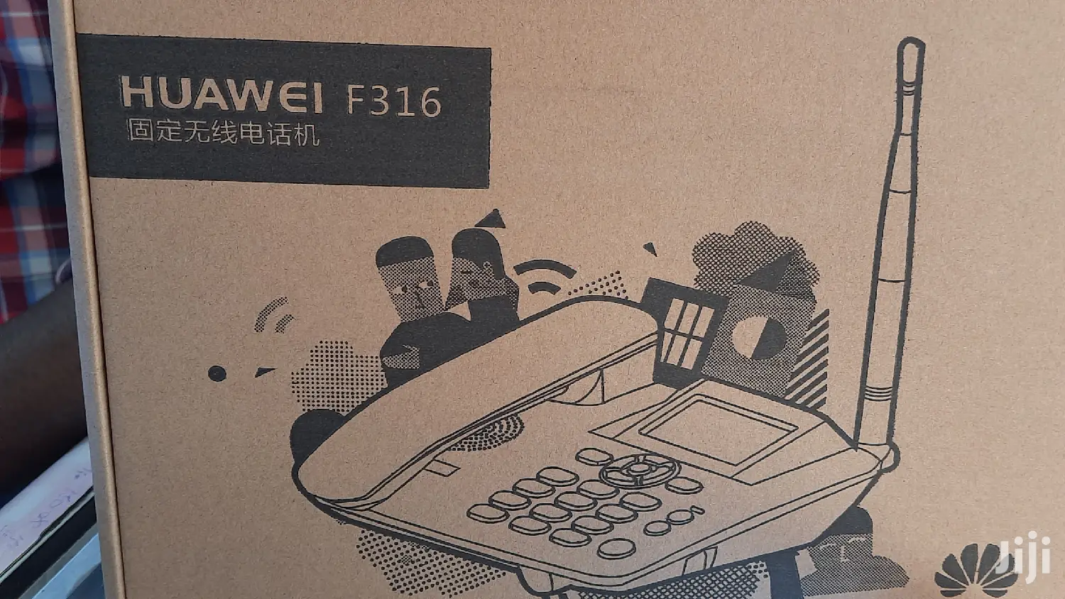Huawei F316 Landline Phone.