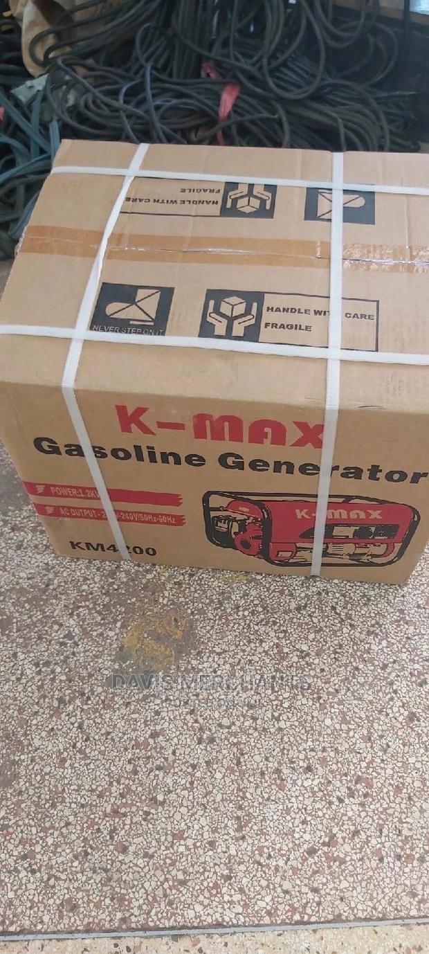 Kingmax 1.0 Kva Generator - thumbnail 3