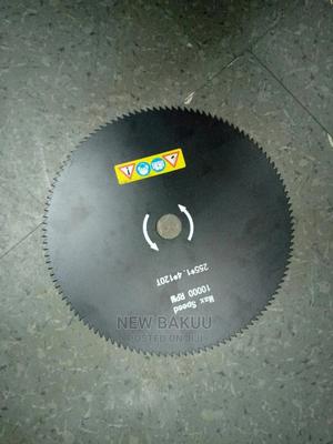 80 Tooth Brush Cutter Blade - main view