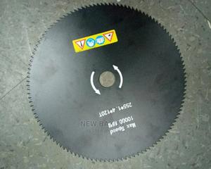 Brush Cutter Blade 120T - main view