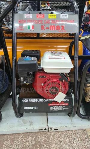 Car Wash Machine - thumbnail 2