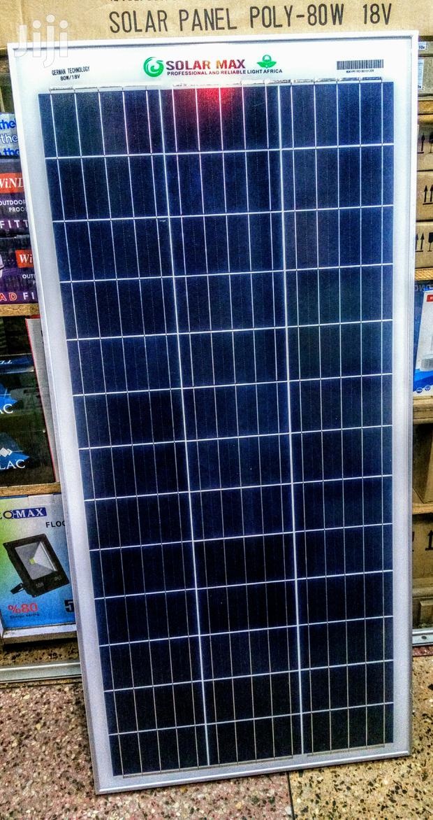 80w 18v Solar Panel - main view