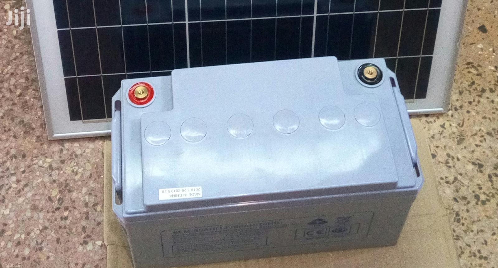 80ah Solar Battery