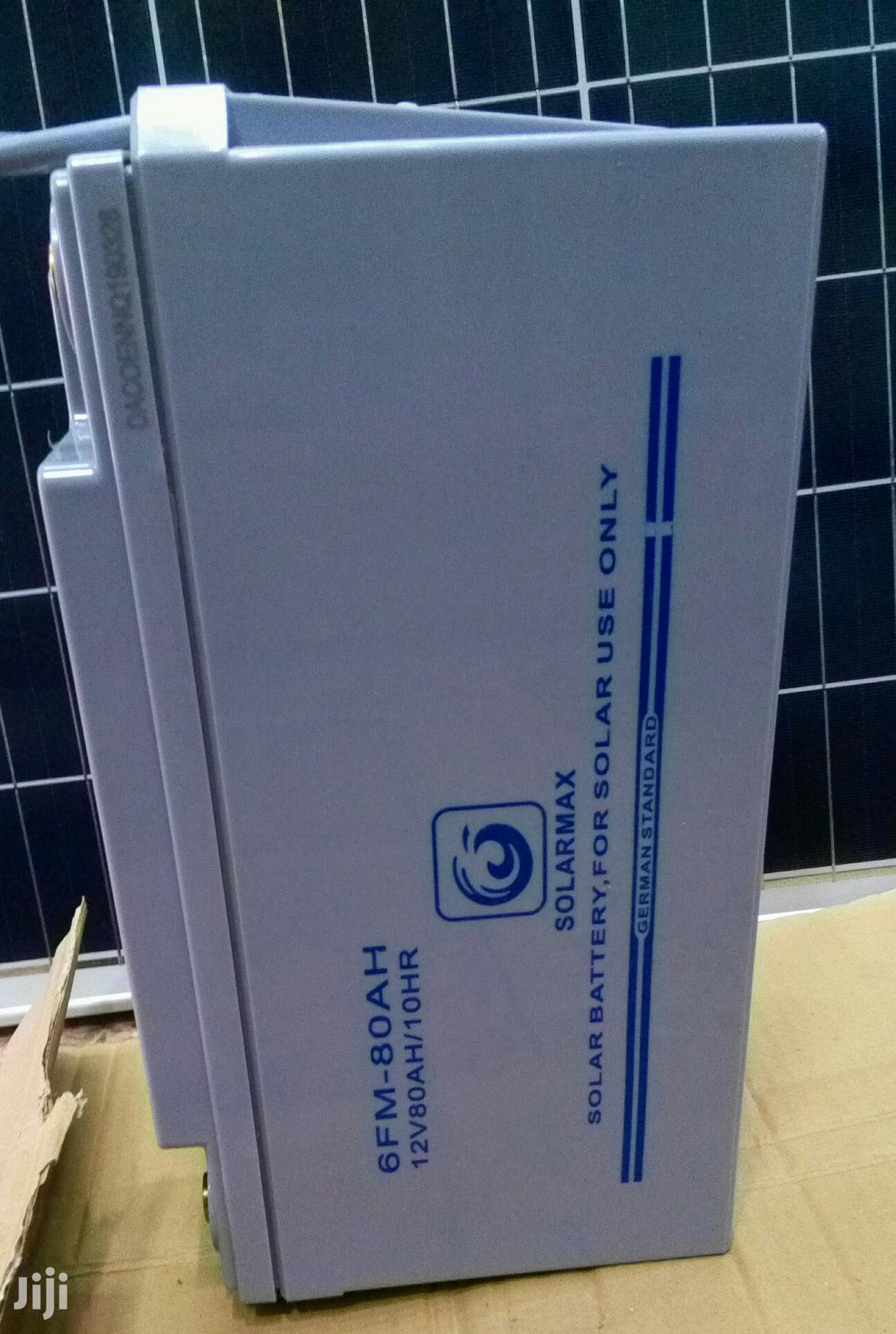 80ah Solar Battery