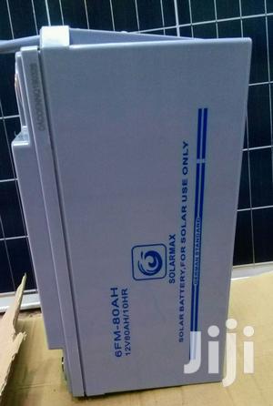 80ah Solar Battery