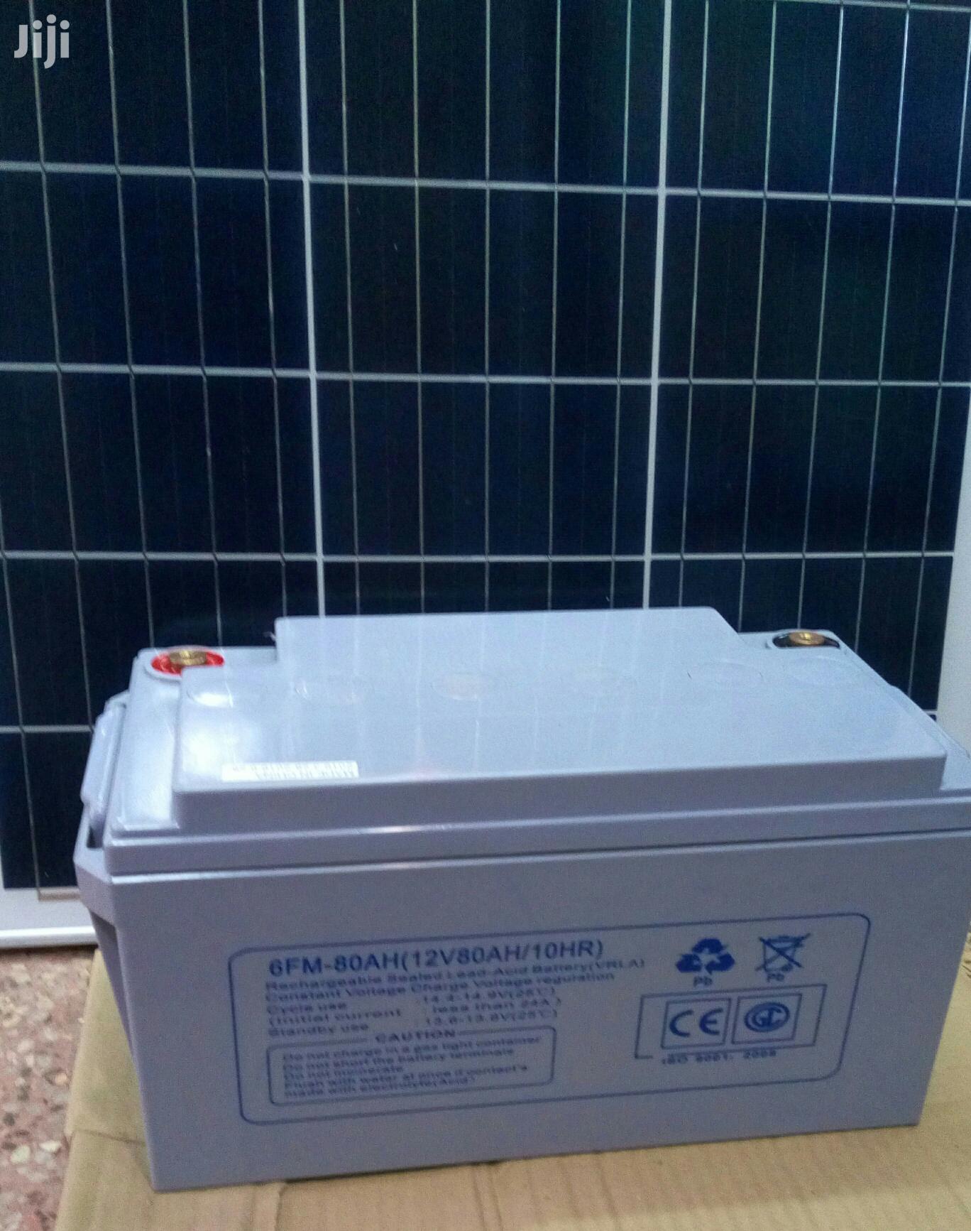 80ah Solar Battery