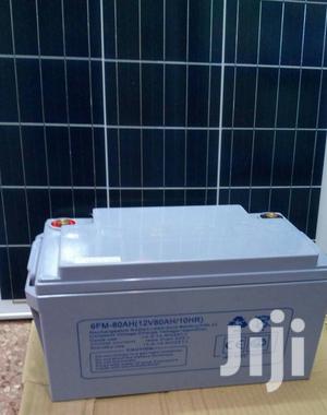 80ah Solar Battery