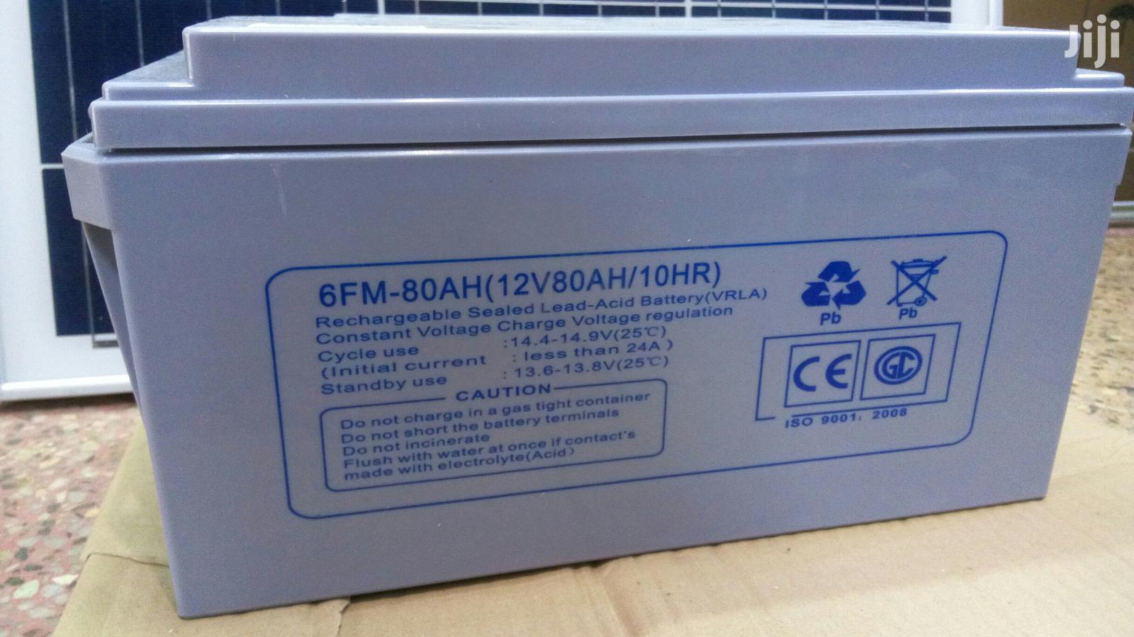 80ah Solar Battery
