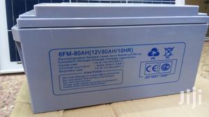 80ah Solar Battery