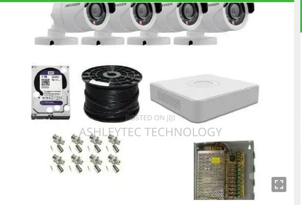 Hikvision 4 Channel CCTV Camera Kit - main view
