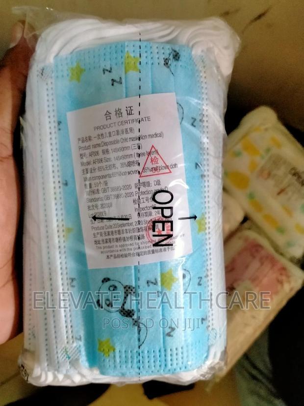 Kids Mask. Imported - thumbnail 2