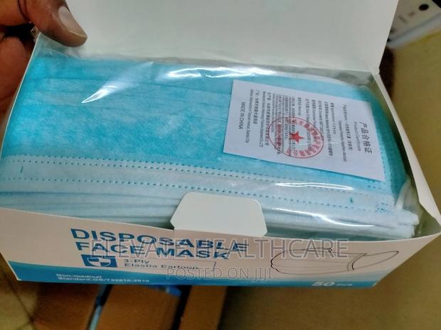 Surgical Mask. - main view