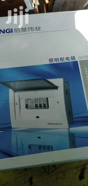 4way Consumer Unit
