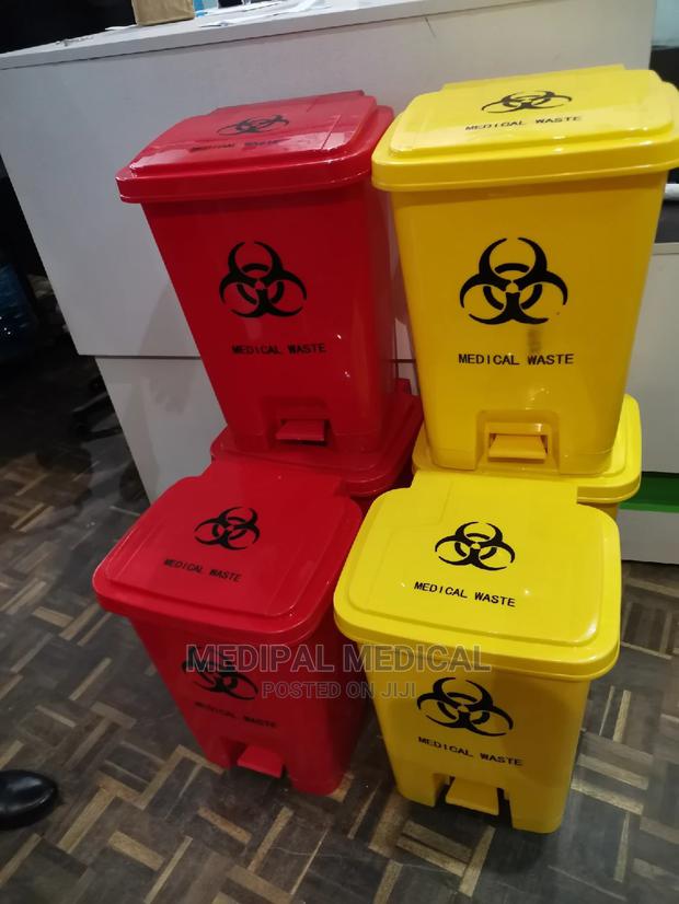 Pedal Bin 30 Litres - main view