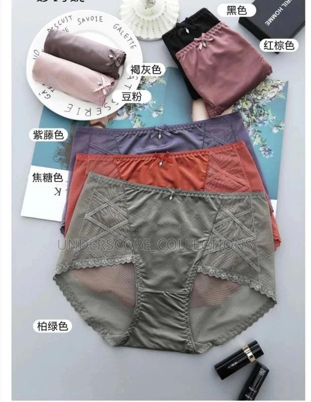 Ladies Inner Wear or Panties - thumbnail 2