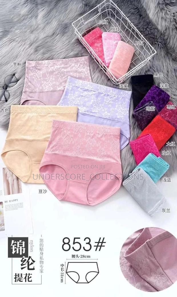 Ladies Inner Wear or Panties - thumbnail 9