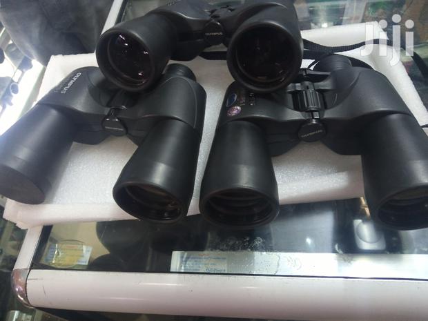 Original Olympus 10x50 Binoculars - main view