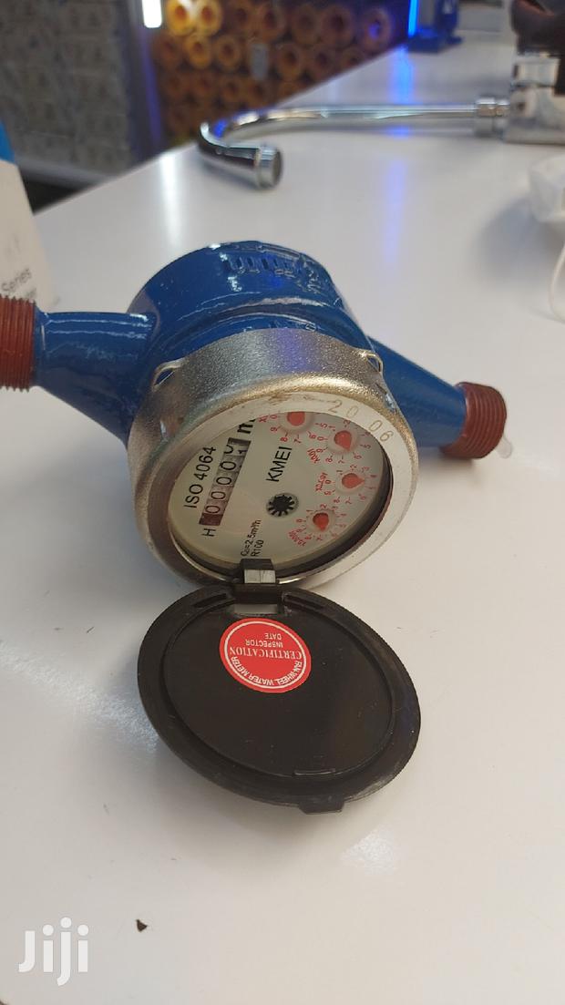 Original Kimei Super Meter
