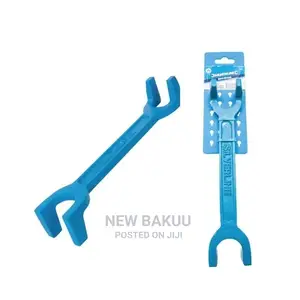 Silverline Basin Wrench