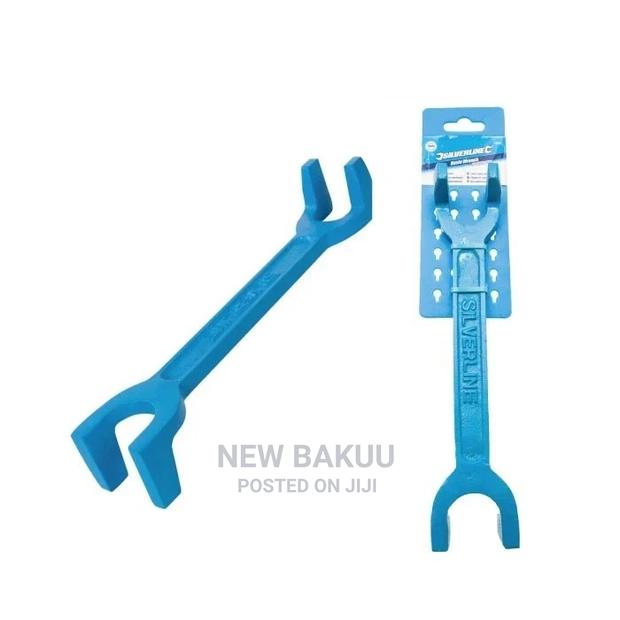 Silverline Basin Wrench