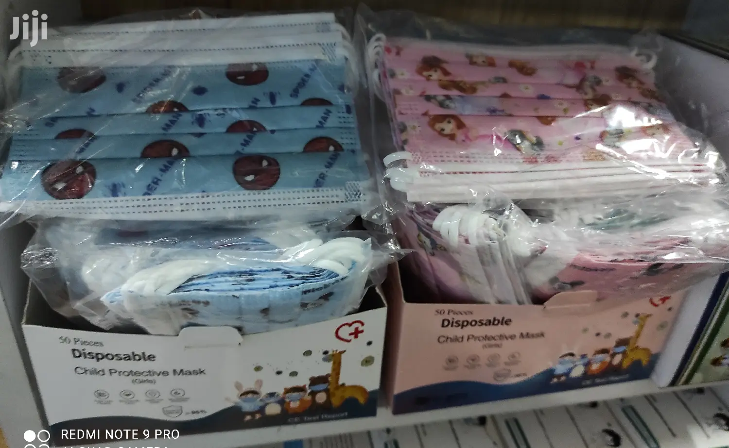Imported 3ply Kids Masks