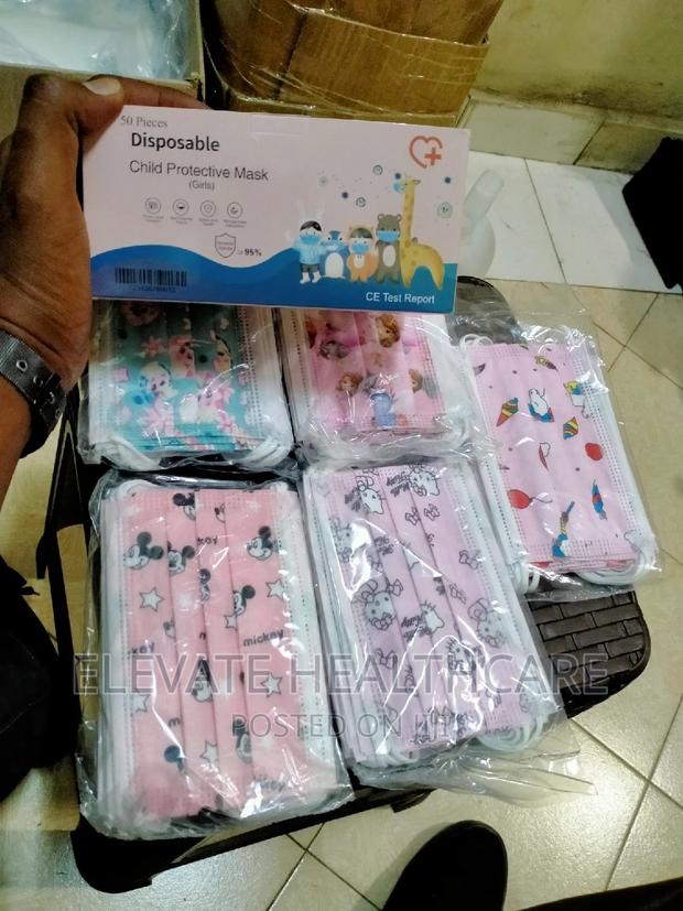 Kids Mask Girls - main view