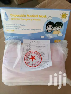 Sui Zhian Kids Pink Medical Mask