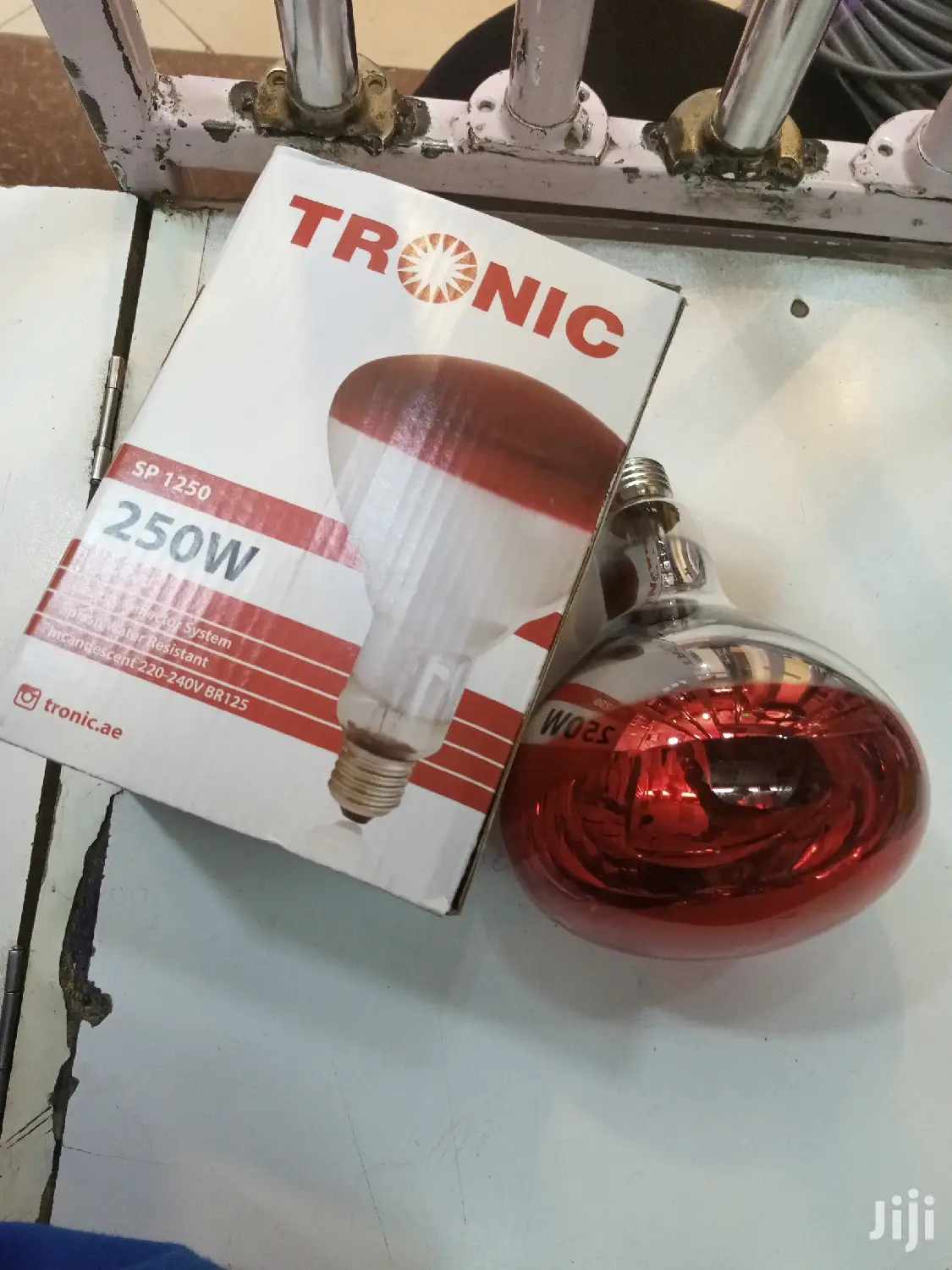 Infrared Bulbs