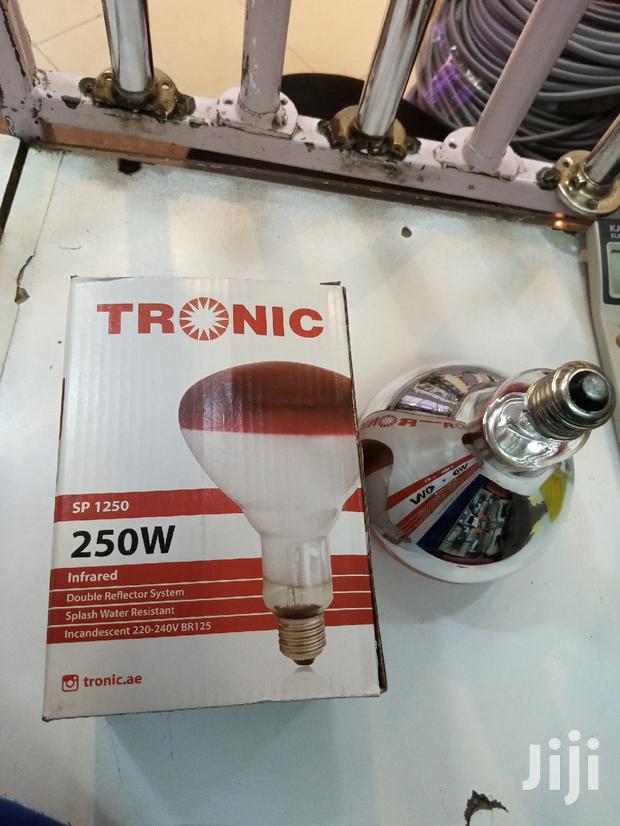 Infrared Bulbs - main view