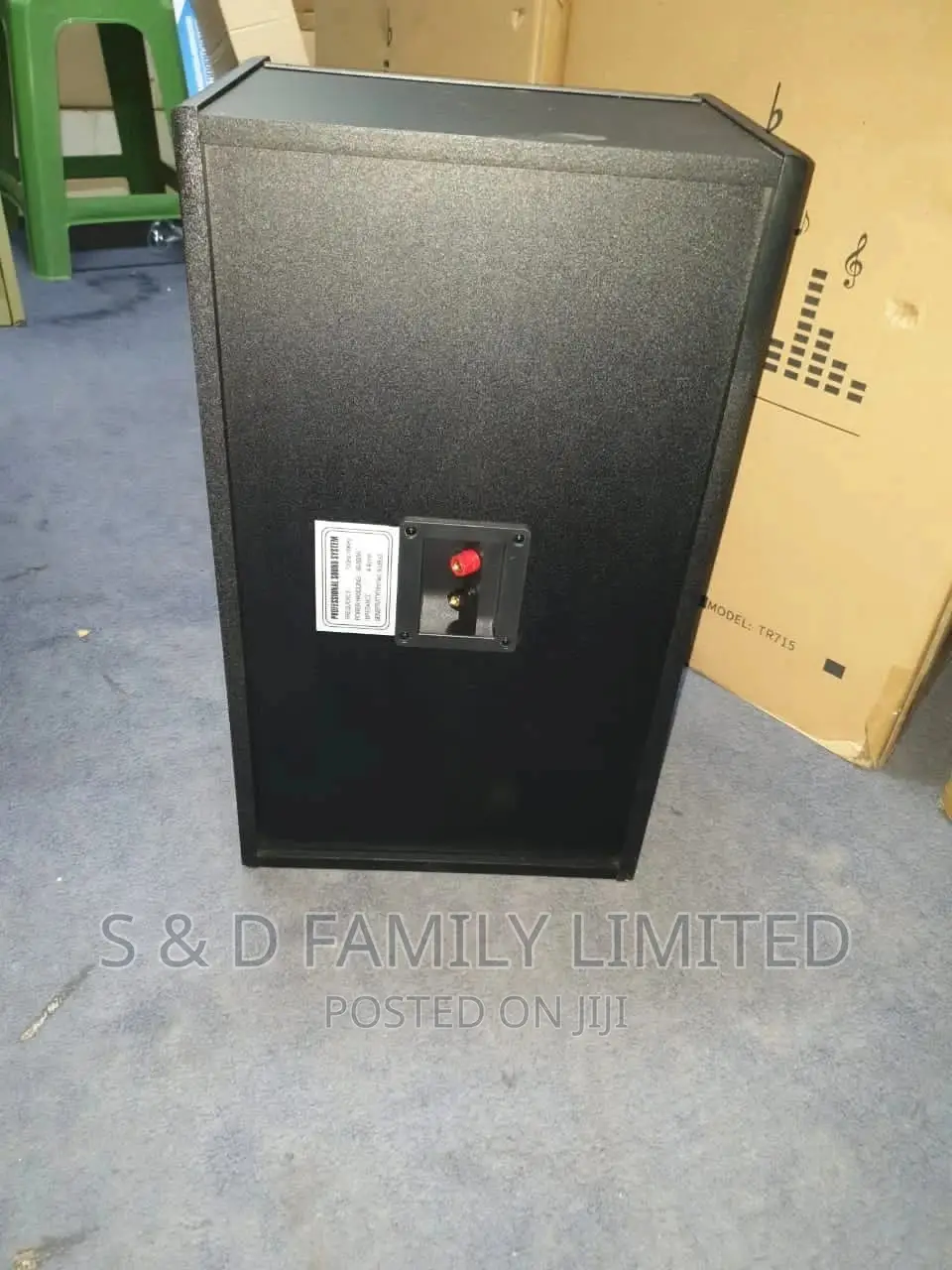 Trill 10 Inch Passive Speaker