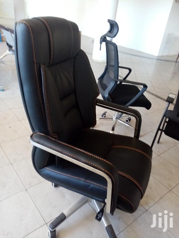 Executive Office Seat