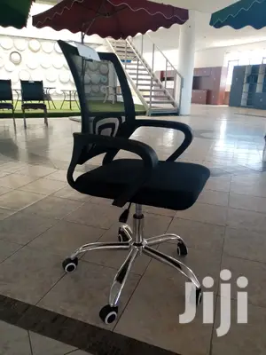 Secretarial Office Seat