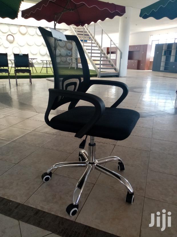Secretarial Office Seat