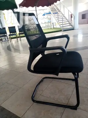 Waiting Seat