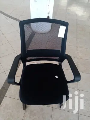Waiting Chair