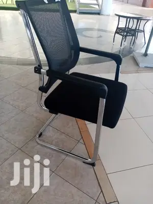 Classic Visitors Chair