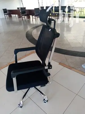 Executive Office Seat