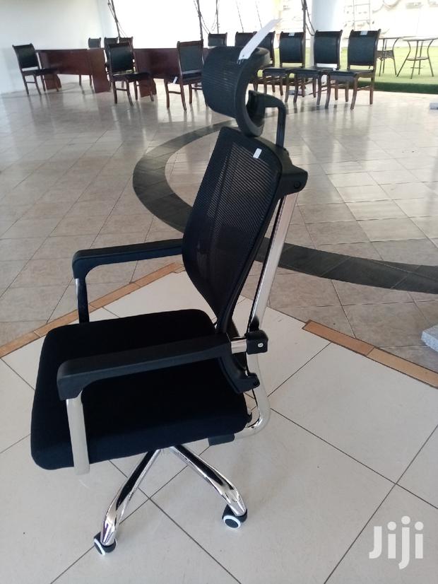 Executive Office Seat