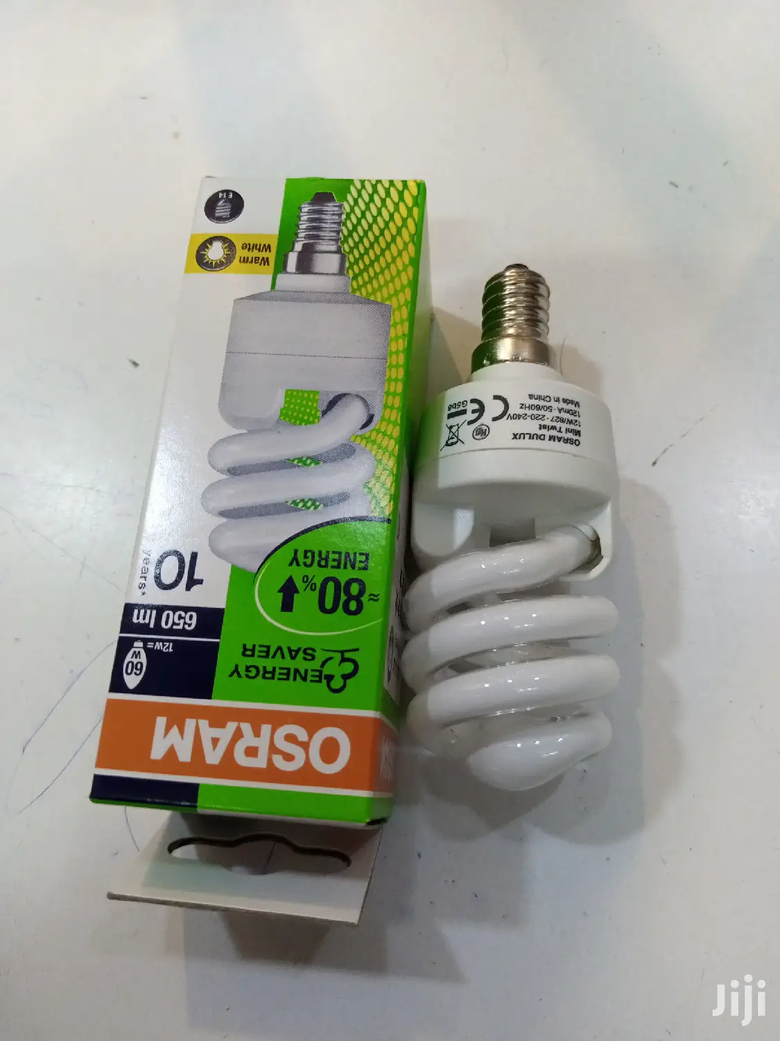 E14 Energy Saver